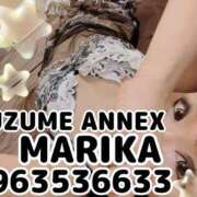 ヒメ日記 2025/05/30 12:51 投稿 まりか SUZUME