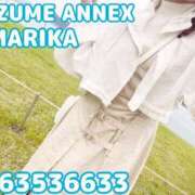 ヒメ日記 2025/06/01 13:24 投稿 まりか SUZUME