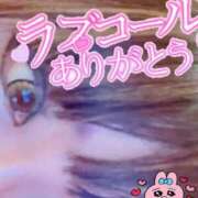 ヒメ日記 2025/06/02 19:27 投稿 まりか SUZUME