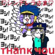 ヒメ日記 2025/06/03 12:27 投稿 まりか SUZUME