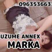 ヒメ日記 2025/06/07 07:38 投稿 まりか SUZUME