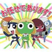 ヒメ日記 2025/06/08 15:15 投稿 まりか SUZUME