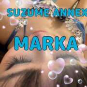 ヒメ日記 2025/06/08 22:28 投稿 まりか SUZUME