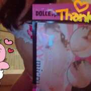 ヒメ日記 2025/06/08 22:44 投稿 まりか SUZUME