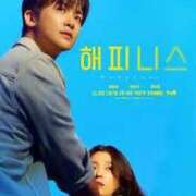 ヒメ日記 2025/06/09 11:41 投稿 まりか SUZUME