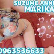 ヒメ日記 2025/06/09 20:16 投稿 まりか SUZUME