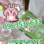 ヒメ日記 2025/06/10 00:46 投稿 まりか SUZUME