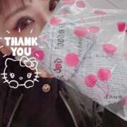 ヒメ日記 2025/06/12 08:38 投稿 まりか SUZUME