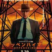 ヒメ日記 2025/06/13 07:39 投稿 まりか SUZUME