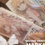 ヒメ日記 2025/06/13 17:42 投稿 まりか SUZUME