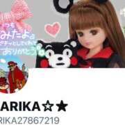 ヒメ日記 2025/06/14 22:05 投稿 まりか SUZUME