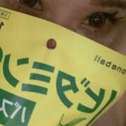 ヒメ日記 2025/06/15 08:55 投稿 まりか SUZUME