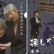 ヒメ日記 2025/06/20 00:51 投稿 まりか SUZUME