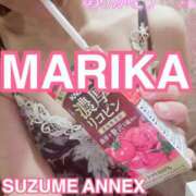 ヒメ日記 2025/06/22 20:29 投稿 まりか SUZUME