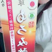 ヒメ日記 2025/07/04 16:04 投稿 まりか SUZUME