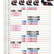 ヒメ日記 2025/07/05 23:47 投稿 まりか SUZUME