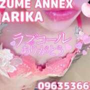 ヒメ日記 2025/07/06 13:26 投稿 まりか SUZUME