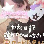 ヒメ日記 2025/07/10 07:15 投稿 まりか SUZUME