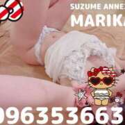 ヒメ日記 2025/07/11 19:47 投稿 まりか SUZUME