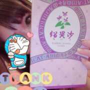 ヒメ日記 2025/07/18 20:36 投稿 まりか SUZUME