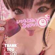 ヒメ日記 2025/07/20 07:13 投稿 まりか SUZUME