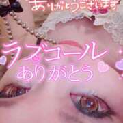 ヒメ日記 2025/07/21 14:30 投稿 まりか SUZUME