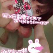 ヒメ日記 2025/07/21 15:29 投稿 まりか SUZUME