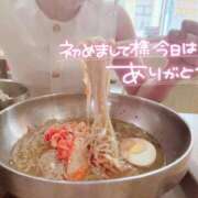 ヒメ日記 2025/08/06 17:59 投稿 まりか SUZUME