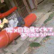 ヒメ日記 2025/08/07 11:58 投稿 まりか SUZUME