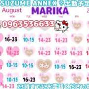 ヒメ日記 2025/08/08 10:27 投稿 まりか SUZUME