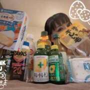 ヒメ日記 2025/08/10 18:28 投稿 まりか SUZUME