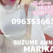 ヒメ日記 2025/08/11 17:26 投稿 まりか SUZUME