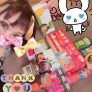 ヒメ日記 2025/08/13 19:37 投稿 まりか SUZUME