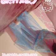 ヒメ日記 2025/08/15 09:59 投稿 まりか SUZUME