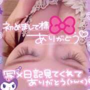 ヒメ日記 2025/08/20 00:44 投稿 まりか SUZUME