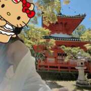 ヒメ日記 2025/08/23 12:30 投稿 まりか SUZUME