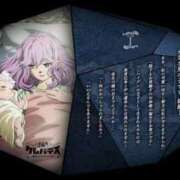 ヒメ日記 2025/08/24 10:35 投稿 まりか SUZUME