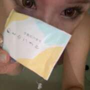 ヒメ日記 2025/09/02 08:56 投稿 まりか SUZUME