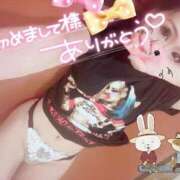 ヒメ日記 2025/09/02 23:40 投稿 まりか SUZUME