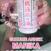 ヒメ日記 2025/09/03 09:31 投稿 まりか SUZUME