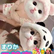 ヒメ日記 2025/09/05 22:45 投稿 まりか SUZUME