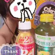 ヒメ日記 2025/09/06 15:51 投稿 まりか SUZUME