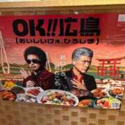 ヒメ日記 2025/09/11 08:13 投稿 まりか SUZUME