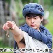 ヒメ日記 2025/09/11 08:41 投稿 まりか SUZUME