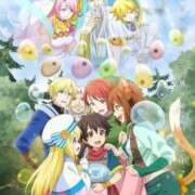 ヒメ日記 2025/09/12 07:35 投稿 まりか SUZUME