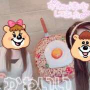 ヒメ日記 2025/09/17 23:19 投稿 まりか SUZUME