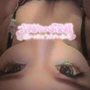 ヒメ日記 2025/09/19 18:22 投稿 まりか SUZUME