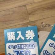 ヒメ日記 2025/09/21 09:52 投稿 まりか SUZUME