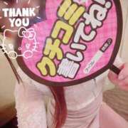 ヒメ日記 2025/09/21 19:32 投稿 まりか SUZUME