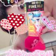 ヒメ日記 2025/09/22 22:28 投稿 まりか SUZUME